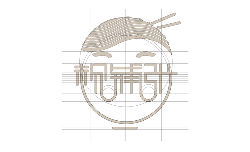 新鄉(xiāng)logo設計