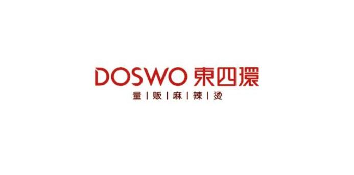 麻辣燙LOGO設(shè)計合集 