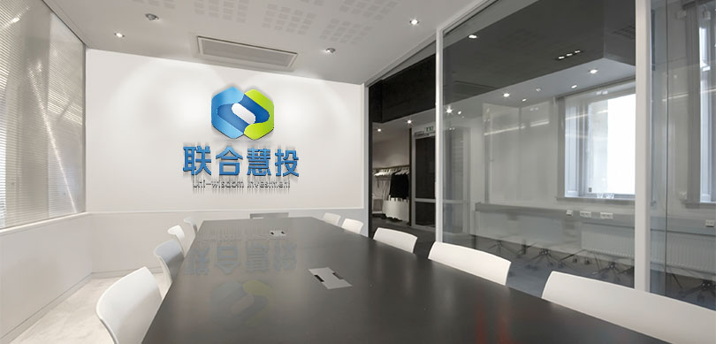聯(lián)合慧投標(biāo)志設(shè)計,新鄉(xiāng)logo設(shè)計,新鄉(xiāng)標(biāo)志設(shè)計