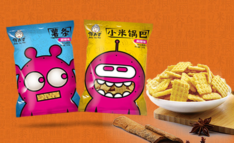 創(chuàng)意食品包裝設(shè)計(jì)欣賞 及 食品包裝設(shè)計(jì)未來何時(shí)能從？